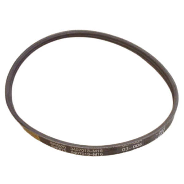 Correa Bomba De Direccion Great Wall Peri Para Great Wall Peri 1.3  3pk-570