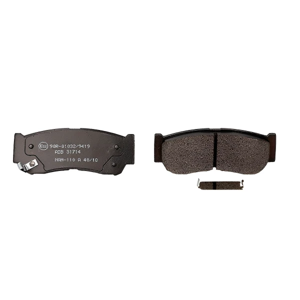 Pastilla De Freno Para Maxus T60 2017 2021