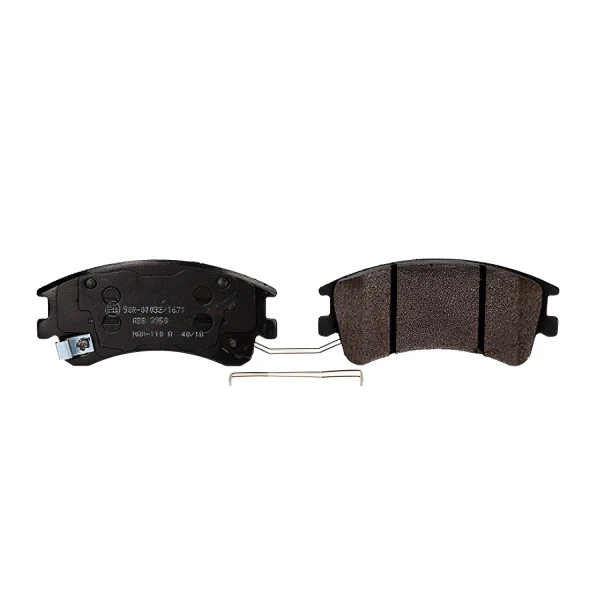 Pastilla De Freno Para Mazda 6 2003 2006