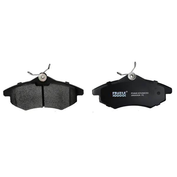 Pastilla De Freno Para Citroen C2 2004 2010