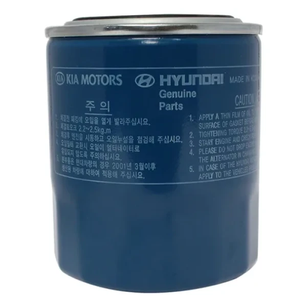 FILTRO DE ACEITE HYUNDAI / KIA W927/8 - MOBIS