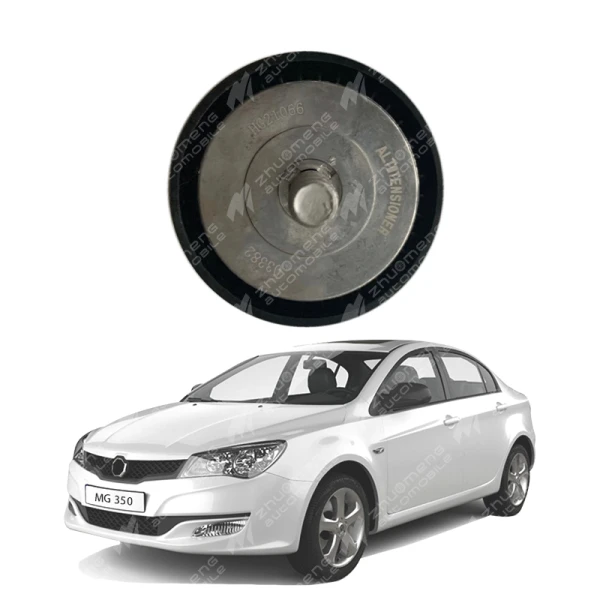 Polea Tensor Alternador Para Mg Gt 2022 2025