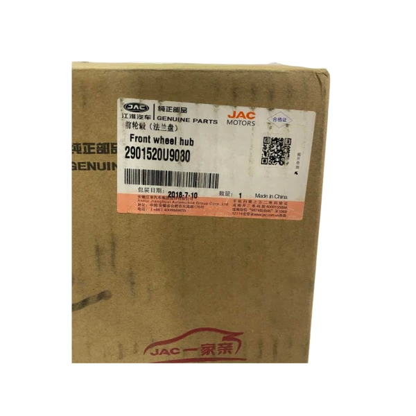 Porta Maza Jac J2 Original - Sin Categoría | ClickRepuestos